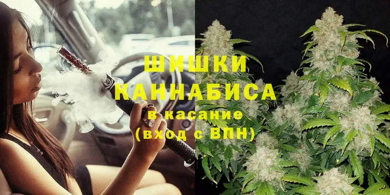 Канабис SATIVA & INDICA  Давлеканово 